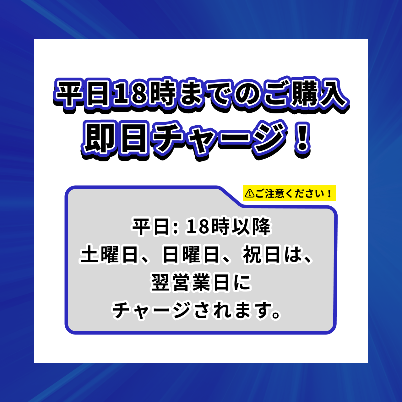 【100GB】ギガ 100年ストレージ