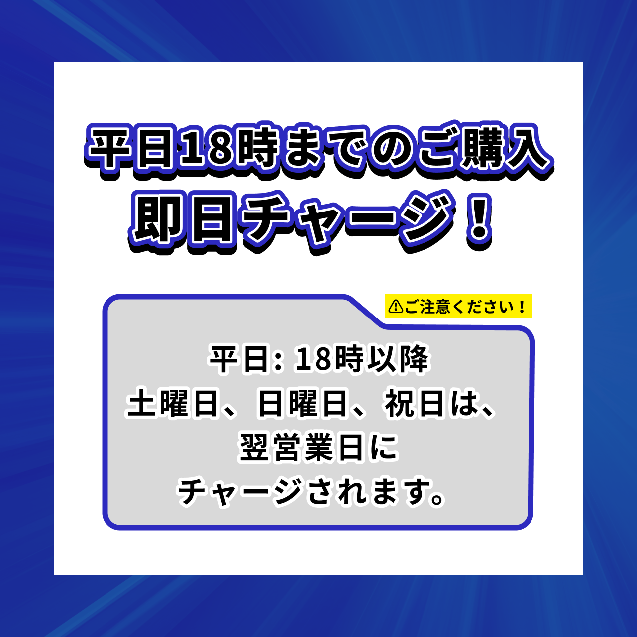 【2TB】ギガ 100年ストレージ